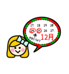 年末年始＆日常スタンプ（個別スタンプ：7）