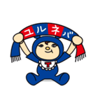パペットくんとバモだち（個別スタンプ：37）