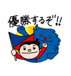 パペットくんとバモだち（個別スタンプ：40）