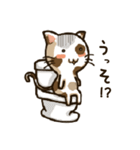 Resentful cat PUPU (japanese)（個別スタンプ：1）