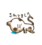 Resentful cat PUPU (japanese)（個別スタンプ：5）