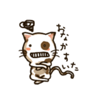 Resentful cat PUPU (japanese)（個別スタンプ：6）