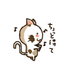 Resentful cat PUPU (japanese)（個別スタンプ：23）