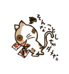 Resentful cat PUPU (japanese)（個別スタンプ：26）