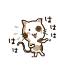 Resentful cat PUPU (japanese)（個別スタンプ：27）