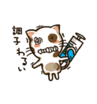 Resentful cat PUPU (japanese)（個別スタンプ：34）