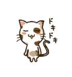 Resentful cat PUPU (japanese)（個別スタンプ：40）