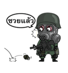 army commando（個別スタンプ：12）