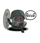 army commando（個別スタンプ：19）