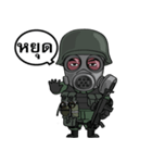 army commando（個別スタンプ：28）