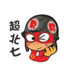 Red Paco 3 ( Taiwan Style )（個別スタンプ：1）