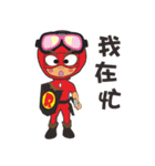 Red Paco 3 ( Taiwan Style )（個別スタンプ：34）