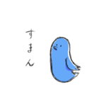 ハッピーな青い鳥2（個別スタンプ：4）