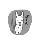 ウサギのホップ（個別スタンプ：4）