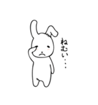 ウサギのホップ（個別スタンプ：6）