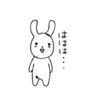 ウサギのホップ（個別スタンプ：7）