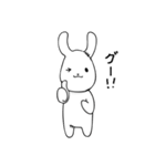 ウサギのホップ（個別スタンプ：8）