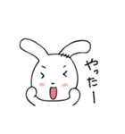 ウサギのホップ（個別スタンプ：29）