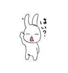 ウサギのホップ（個別スタンプ：34）
