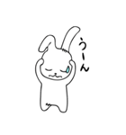 ウサギのホップ（個別スタンプ：36）