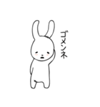 ウサギのホップ（個別スタンプ：39）