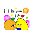 愉快なフルーツの仲間たち（個別スタンプ：32）