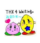 愉快なフルーツの仲間たち（個別スタンプ：37）