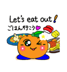 愉快なフルーツの仲間たち（個別スタンプ：39）