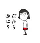 よい男の子、よい女の子（個別スタンプ：1）