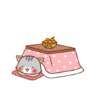 ねこにち3（個別スタンプ：7）