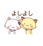 ねこにち3（個別スタンプ：26）