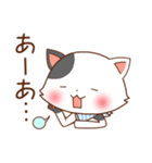 ねこにち3（個別スタンプ：28）