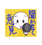 ケアマネジャーぴいちゃんⅡ「新人編」（個別スタンプ：3）