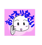 ケアマネジャーぴいちゃんⅡ「新人編」（個別スタンプ：4）