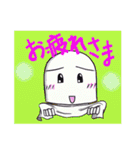 ケアマネジャーぴいちゃんⅡ「新人編」（個別スタンプ：6）