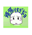 ケアマネジャーぴいちゃんⅡ「新人編」（個別スタンプ：7）