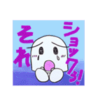 ケアマネジャーぴいちゃんⅡ「新人編」（個別スタンプ：11）