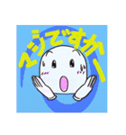 ケアマネジャーぴいちゃんⅡ「新人編」（個別スタンプ：12）
