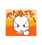 ケアマネジャーぴいちゃんⅡ「新人編」（個別スタンプ：13）