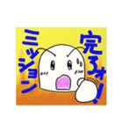 ケアマネジャーぴいちゃんⅡ「新人編」（個別スタンプ：14）