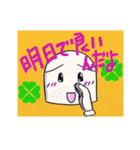 ケアマネジャーぴいちゃんⅡ「新人編」（個別スタンプ：15）