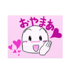 ケアマネジャーぴいちゃんⅡ「新人編」（個別スタンプ：17）