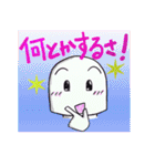 ケアマネジャーぴいちゃんⅡ「新人編」（個別スタンプ：18）