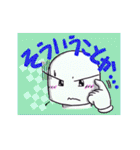 ケアマネジャーぴいちゃんⅡ「新人編」（個別スタンプ：19）