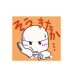 ケアマネジャーぴいちゃんⅡ「新人編」（個別スタンプ：20）