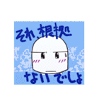 ケアマネジャーぴいちゃんⅡ「新人編」（個別スタンプ：21）
