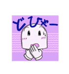 ケアマネジャーぴいちゃんⅡ「新人編」（個別スタンプ：23）