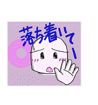 ケアマネジャーぴいちゃんⅡ「新人編」（個別スタンプ：24）