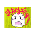 ケアマネジャーぴいちゃんⅡ「新人編」（個別スタンプ：25）