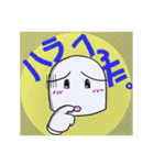 ケアマネジャーぴいちゃんⅡ「新人編」（個別スタンプ：27）